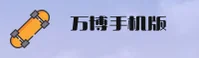 功能与服务详解